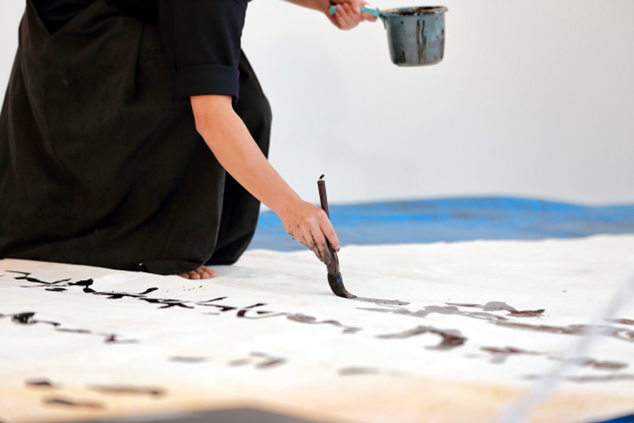 art_of_shodo_900_600