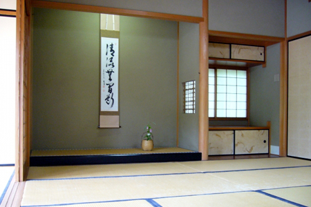 hanging_scroll_450_300