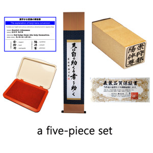 top_products_pack_900_600